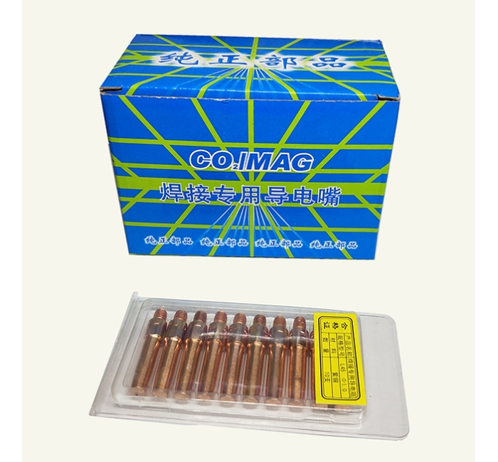 特種電極／導電嘴